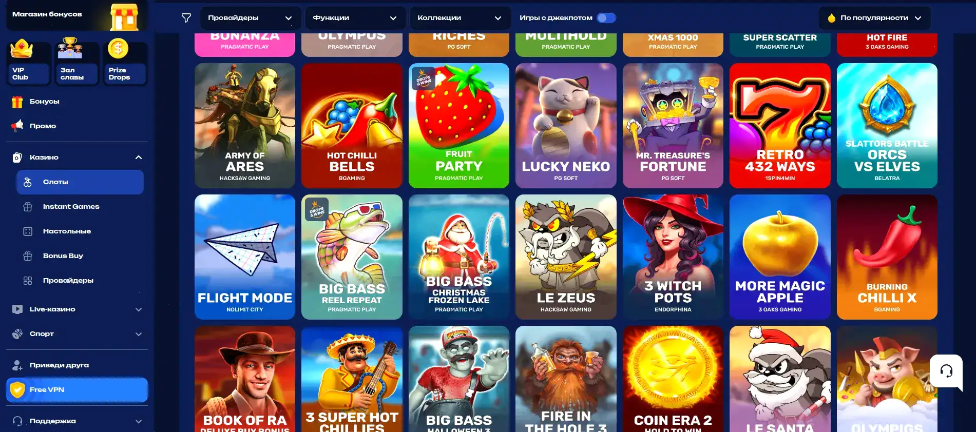 Живые дилеры в лайв казино Джозз